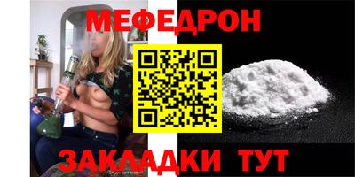 экстази Берёзовский