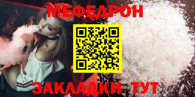 экстази Берёзовский
