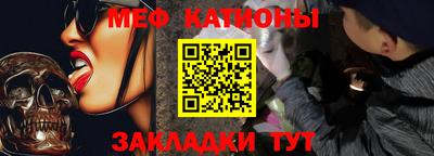 экстази Берёзовский