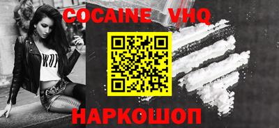 экстази Берёзовский