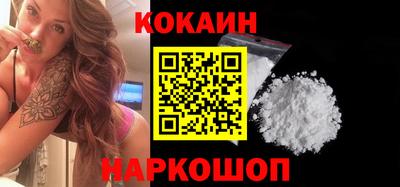 экстази Берёзовский