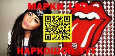 мет Железногорск