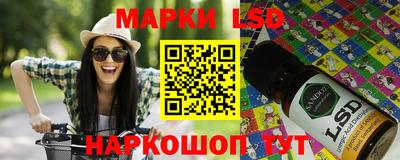экстази Берёзовский