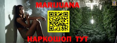 экстази Берёзовский