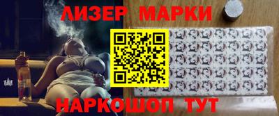 экстази Берёзовский