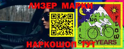 экстази Берёзовский