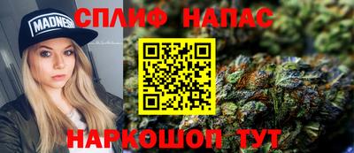 экстази Берёзовский