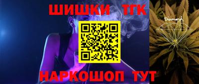 экстази Берёзовский
