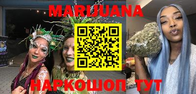 экстази Берёзовский