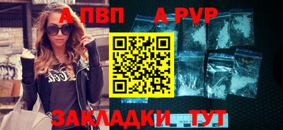 экстази Берёзовский