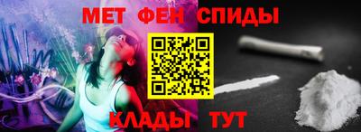 экстази Берёзовский